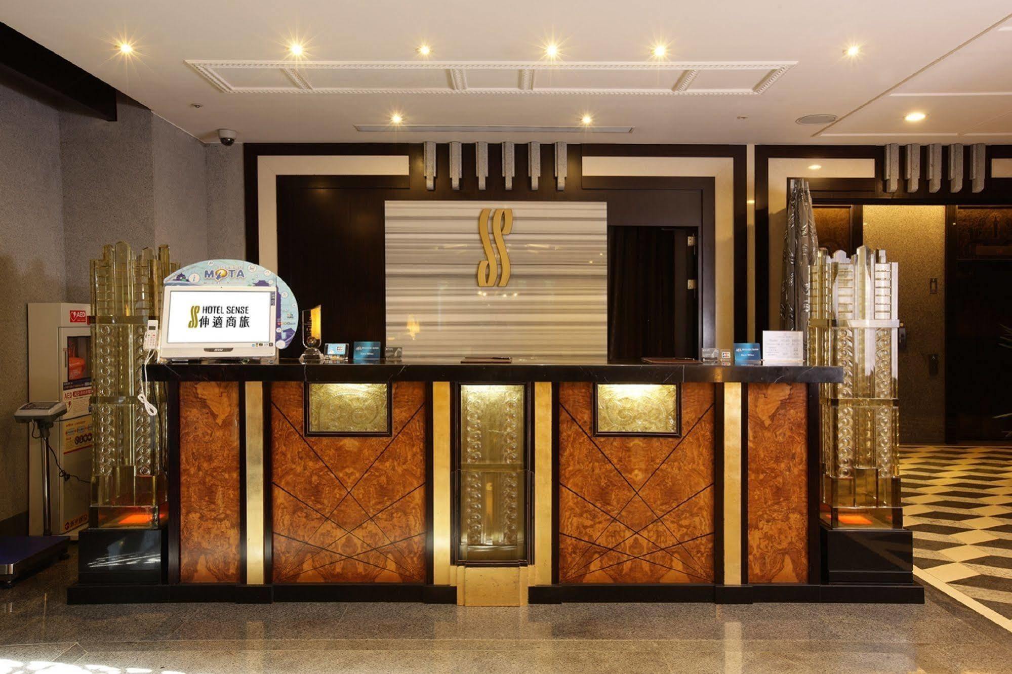 Hotel Sense Taipei Extérieur photo